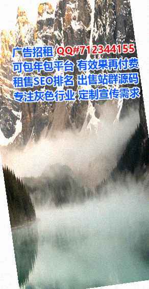 唐河捐卵翻译事务所